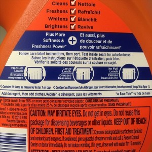 Downyの使用方法 Downyの使用方法