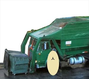 ゴミ収集車:ゴミ箱セット ゴミ収集車:ゴミ箱セット